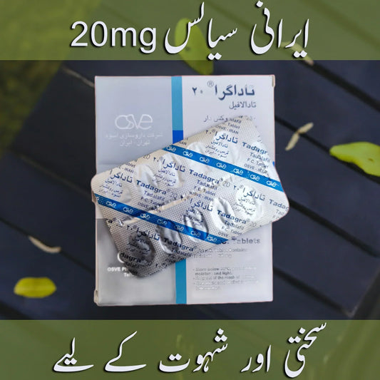 Irani Tadagra 20mg (Alternative to Cialis 20mg) - 10 Tablets