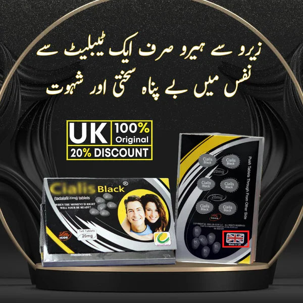 Cialis Black 20mg 6 tablet book