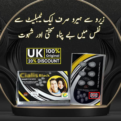 Cialis Black 20mg 6 tablet book